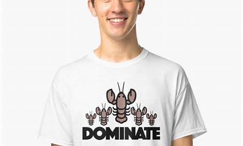 dominate_dominate翻译